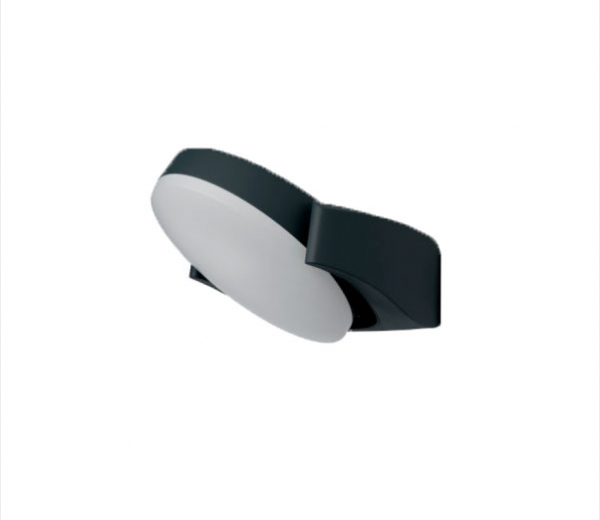 LED armatur: Endura Style Spot oval, LED armatur